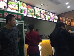 -杨国福麻辣烫(龙阳广场店)
