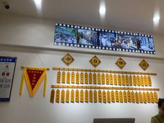-太原面食店(解放路店)