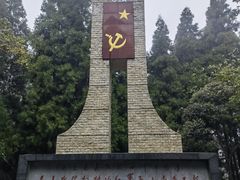 -娄山关景区