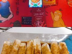 -老天桥蛙炉火锅(姑苏总店)