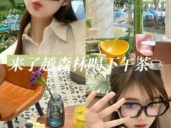 -小西家作(富力爱丁堡店)