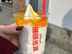 -梅城古镇