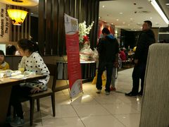 -必胜客(远大路店)