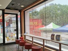 -麦当劳(杨高南路店)