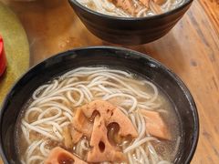 -牛恒濑粉