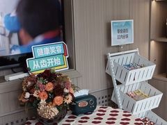 -北京地坛口腔门诊部