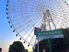 -南昌之星摩天轮