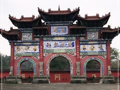 -中国观音故里广德景区