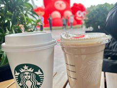 -星巴克臻选(深圳欢乐港湾店)