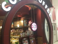 门面-COSTA COFFEE(丰联广场店)