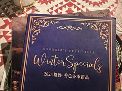 -格鲁·秀色Georgia’s Feast