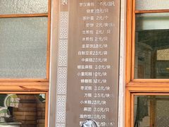 -常鲜德乐购迎桂馒头店(麻巷公寓店)