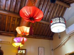 -丽江庭院·云南野生菌·海鲜火锅(鼓楼四合院店)