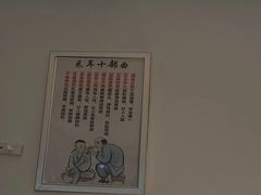 -川耳坊专业采耳馆
