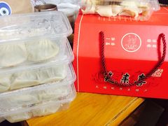 -笑来喜馄饨小笼工坊店(湖滨街店)
