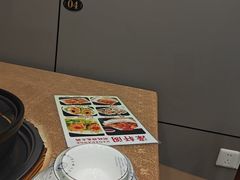 -濠轩阁特色生蚝火锅总店