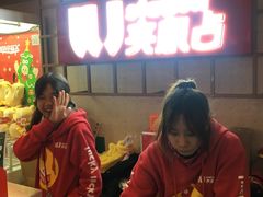 -LLJ夹机占(清河万象汇店)