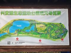 -兴安湖生态运动公园