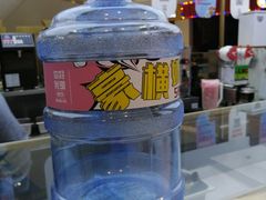 -你好我是茶饮(美乐城店)