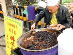 -马文章胖子甑糕(洒金桥店)