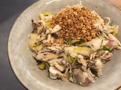 -禾气食店