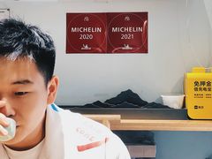 -静一餐厅·湖北菜(前门创始店)