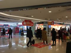 -银座商城(玉函店)