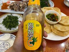 -国强手抓(西夏区店)