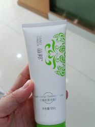 -苗医生专业祛痘·皮肤管理