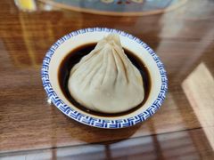 -笑来喜馄饨小笼工坊店(湖滨街店)