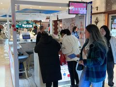 -中国体育彩票(美罗城店)