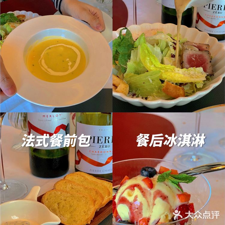 东莞新店|治愈系浪漫🍷氛围感超棒的葡萄酒西餐厅