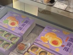 -GANSO元祖食品(未来路店)