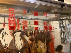 -聂记粤菜馆(鼓西路店)