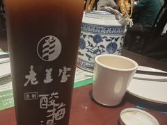 -清真·老兰家(兴善寺西街总店)