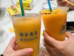 -有间冰室(侨港风情街店)