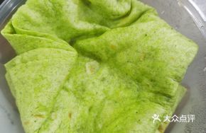 Spinach Wraps