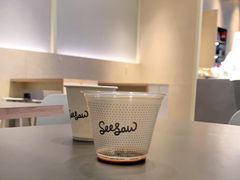 -Seesaw Coffee(苏州中心店)