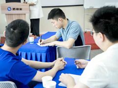 -思训家卡耐基中国口才培训(渝中校区)