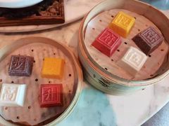 四色方糕-无锡苏宁银河国际酒店-悦府65中餐厅
