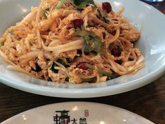 -蚝太郎 • 海鲜烧烤(Upark店)