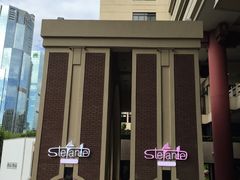 -上海波特曼丽思卡尔顿酒店