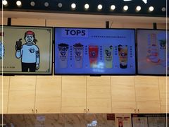 -茶太良品·京派茶饮(天河城店)