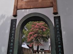 -东坡赤壁风景名胜区