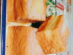 -阿飛冰室(下沙店)