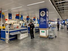 -宜家家居(哈尔滨商场店)