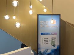 -北京漾格医疗美容医院