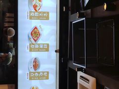 -渝是乎酸菜鱼·川渝小炒(新世界百货望京店)