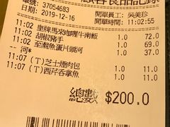 -翠华餐厅(铜锣湾糖街店)