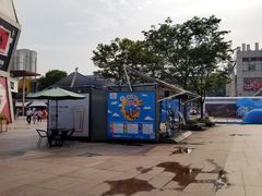 -证大大拇指广场(芳甸路店)